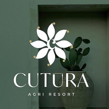 Agriturismo Cutura Agri Resort パラービタ エクステリア 写真